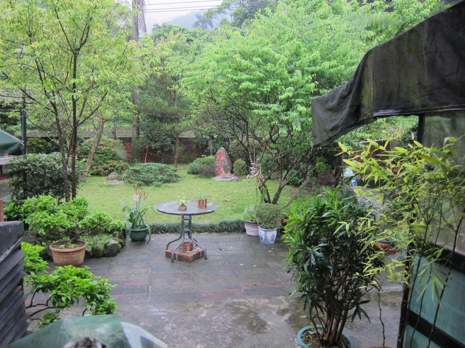 平溪臺陽鑛業鑛長宿舍